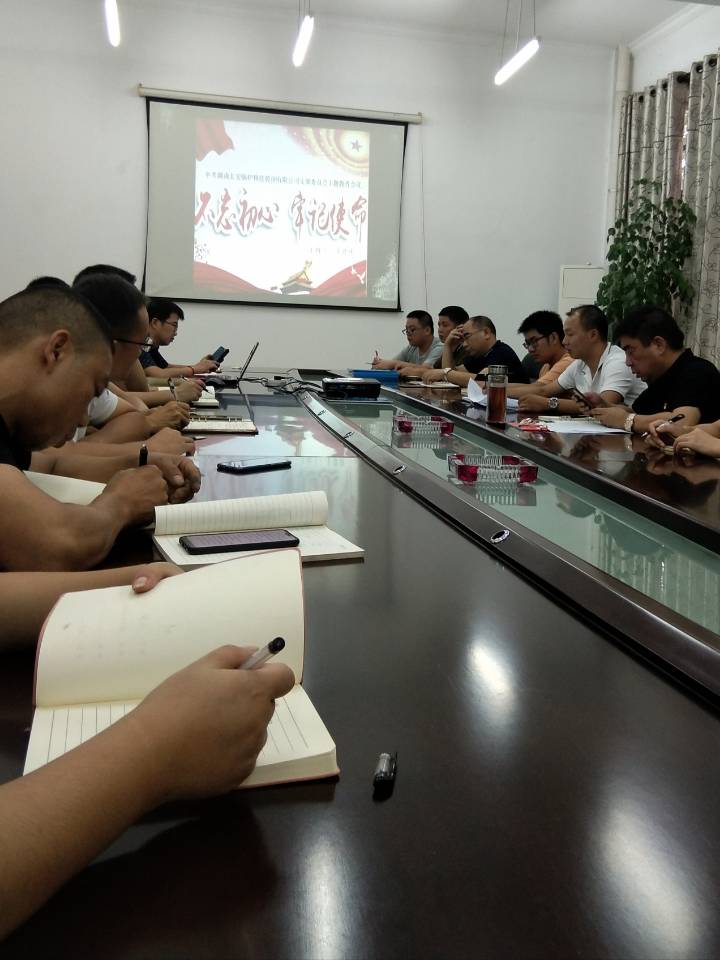 長宏鍋爐官方網站,流化床鍋爐,余熱鍋爐,燃油汽鍋爐,長宏科技,蒸汽鍋爐 長宏鍋爐官方網站,流化床鍋爐,余熱鍋爐,燃油汽鍋爐,長宏科技,蒸汽鍋爐